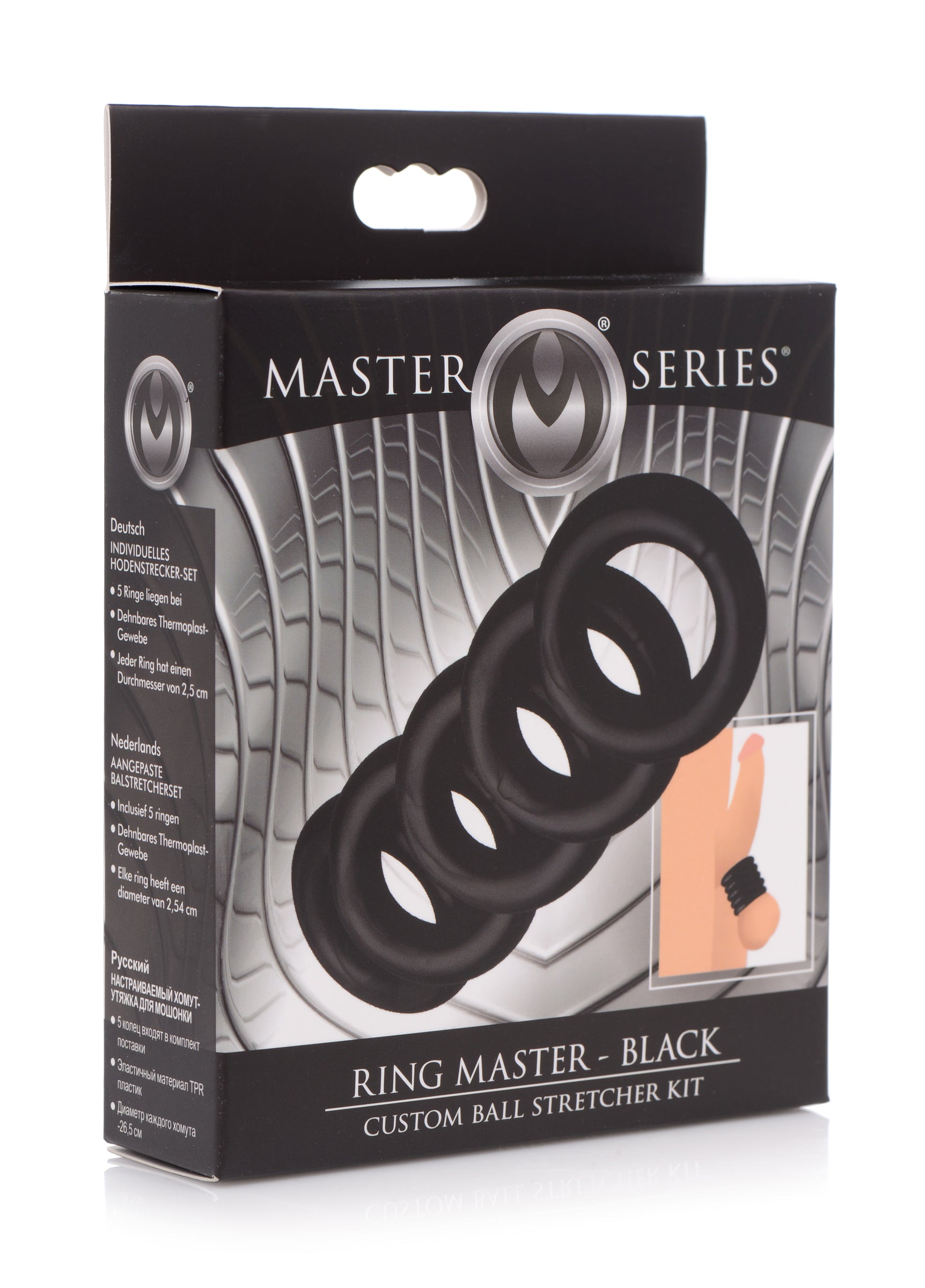 Ring Master Custom Ball Stretcher Kit - Black